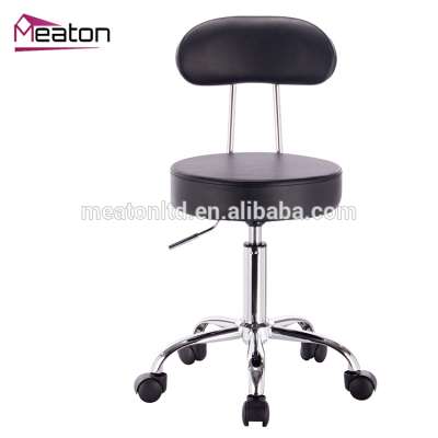 Ergonomic Pu Leather Office Chair With High Back Bar Stool