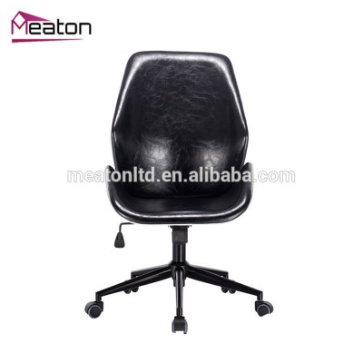 High quality ergonomic executive home office room use pu computer lounge chair